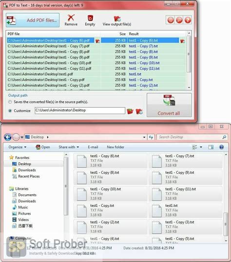 PDFZilla PDF Compressor Pro Free Download